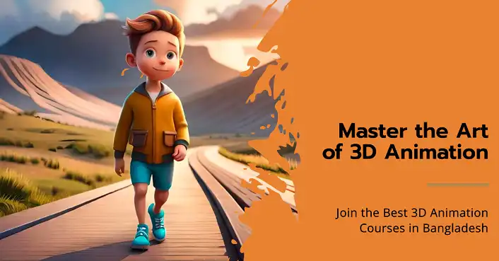 3D Animation Courses in Bangladesh